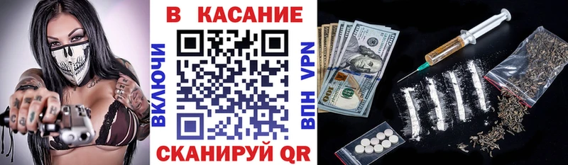 Продажа наркотиков Лабытнанги MDMA  ГАШ  АМФЕТАМИН  Каннабис  Альфа ПВП  Кокаин 