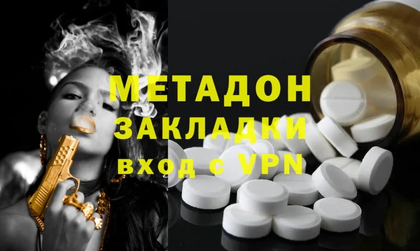 стаф Алексеевка