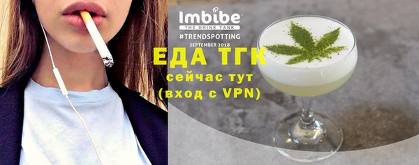 дживик Абдулино