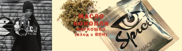 марки lsd Алзамай