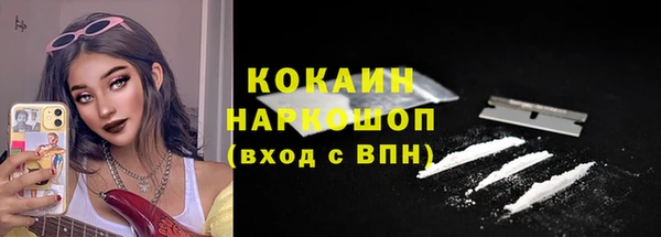 дживик Абдулино