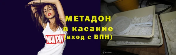 прущая мука Абинск