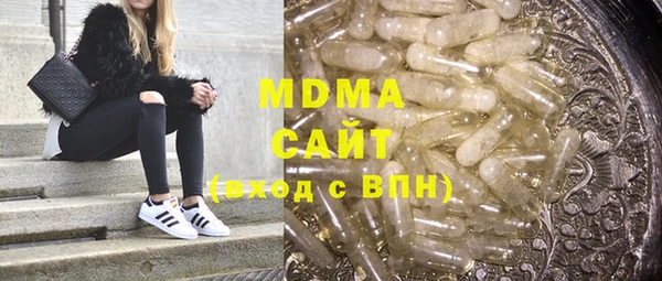 стаф Алексеевка