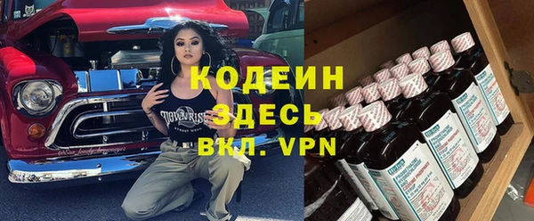 марки lsd Алзамай