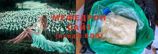 дживик Абдулино