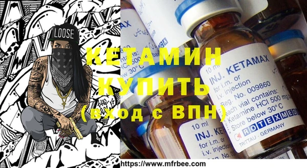 дживик Абдулино