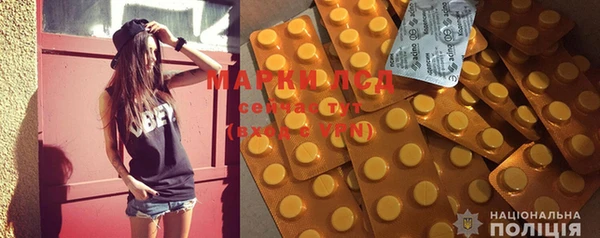 прущая мука Абинск