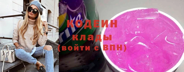 марки lsd Алзамай