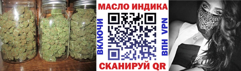 KRAKEN как войти  Лабытнанги  ТГК вейп  цены наркотик 